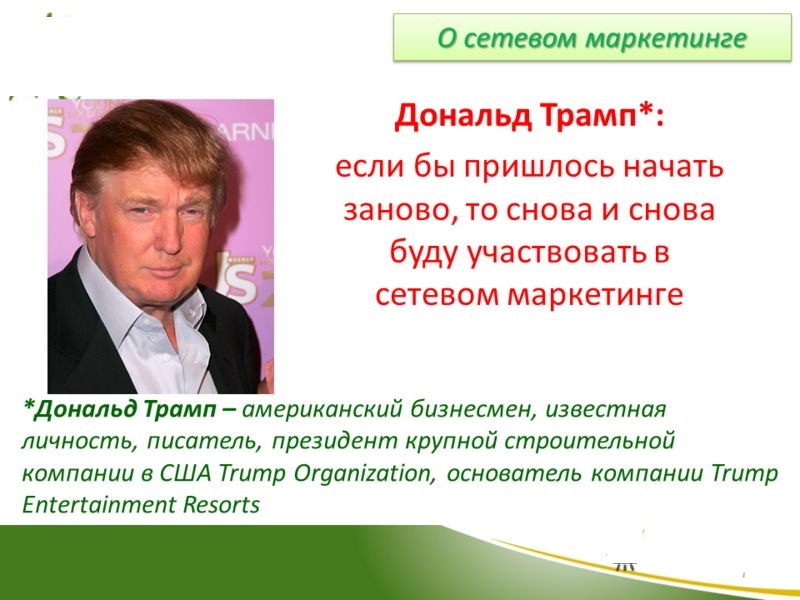 Пригласительные на день рождения мальчика: шаблоны распечатать Правила конкурса. Я комментатор. Конкурс народных
